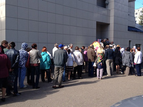 Татарстан: Лопнули «кубышки» кредитных кооперативов Татарстан: Лопнули «кубышки» кредитных кооперативов